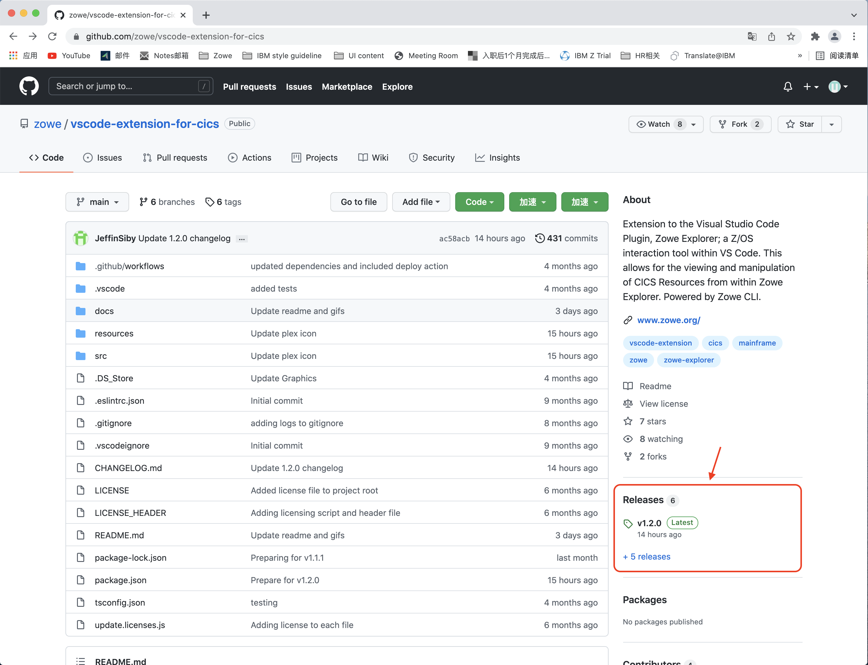 Download Zowe Explorer for IBM CICS Transaction Server